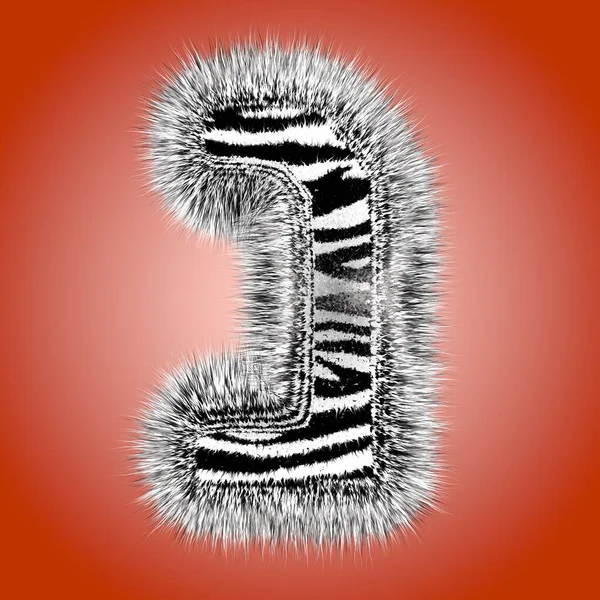 Bokstaven Det Hebreiska Alfabetet Form Zebra Text Med Randig Päls — Stockfoto