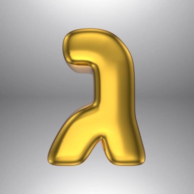 Altın gerçekçi 3D yorumlama İbrani alfabesi, parlak metalik mücevher balığı sembolleri ve karakterleri