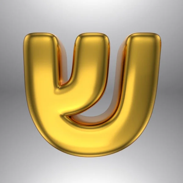 Gold realistic 3D rendering Hebrew alphabet, shiny metallic jewfish symbols and characters — Stock Photo, Image