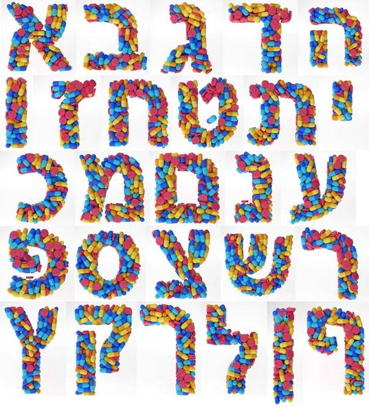 Teljes héber ábécé készült különböző színes tabletták és tabletták. 3D illusztráció orvosi betűtípus. elszigetelt fehér háttér — Stock Fotó