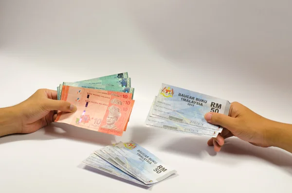 1Malaysia kitap fiş veya Baucar Bükü 1malaysia (Bb1m)