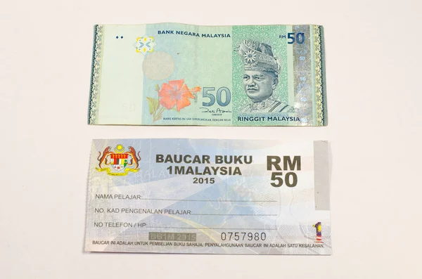 1Malaysia Book Voucher or Baucar Buku 1Malaysia (BB1M) — Stock Photo, Image