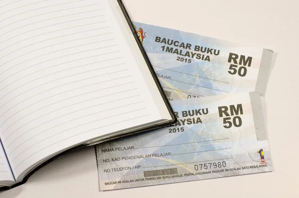 1Malaysia Book Voucher or Baucar Buku 1Malaysia (BB1M) — Stock Photo, Image