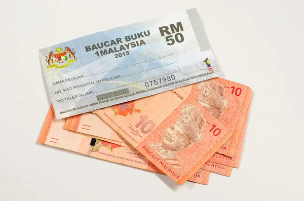 1Malaysia kitap fiş veya Baucar Bükü 1malaysia (Bb1m)