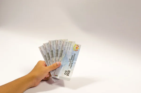 1Malaysia kitap fiş veya Baucar Bükü 1malaysia (Bb1m)