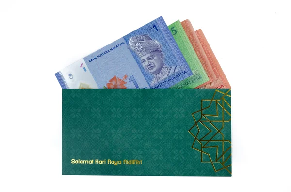 Duit raya isolated on white background — Stock Photo, Image