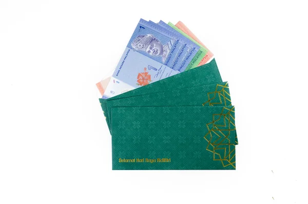 Duit raya isolated on white background — Stock Photo, Image