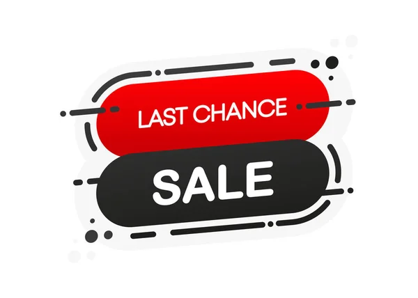 Last Chance Mega Rabatt Platt Banner Vit Bakgrund Mega Sale — Stock vektor