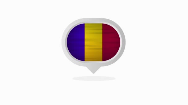 Roemenië vlag realistische vlag. Gemaakt in Roemenië. Bewegingsgrafiek. — Stockvideo