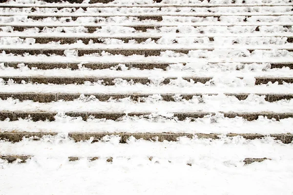 Steps — Stock Photo, Image