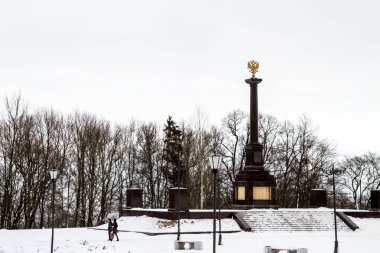 Stella ile Rusya arması