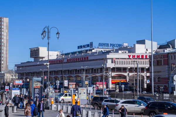 The area of three stations. — Stock Photo, Image