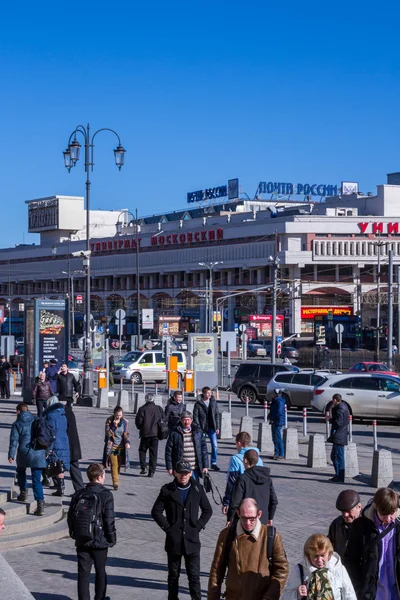 Området av tre stationer. — Stockfoto