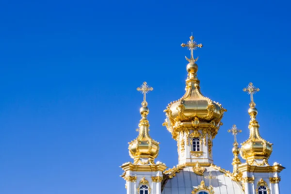 The Grand Palace fountains in the Park of the town of Peterhof. — Stock Photo, Image