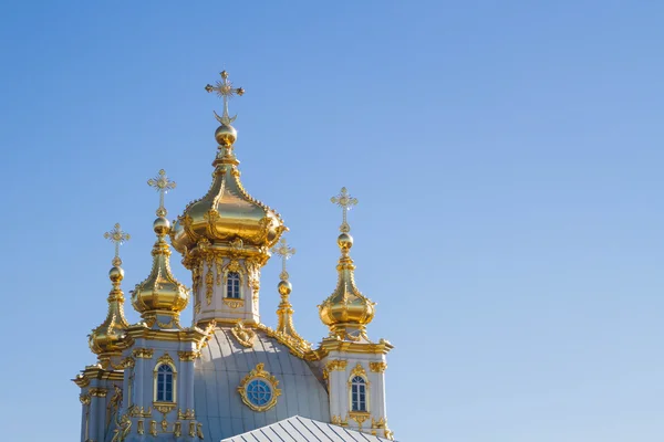 The Grand Palace fountains in the Park of the town of Peterhof. — Stock Photo, Image