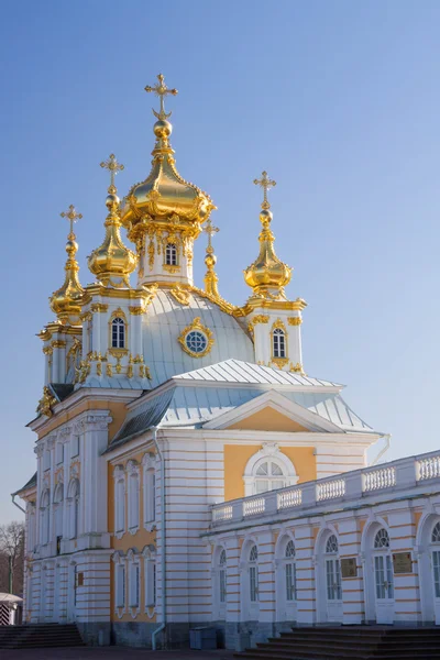 The Grand Palace fountains in the Park of the town of Peterhof. — Stock Photo, Image