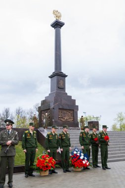 Açılması Stella ve çelenk memor döşeme