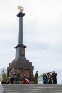 Açılması Stella ve çelenk memor döşeme