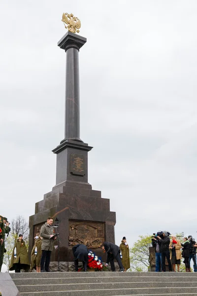 The opening of the Stella and the laying of wreaths at the memor — Stock Photo, Image