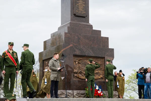 The opening of the Stella and the laying of wreaths at the memor — Stock Photo, Image