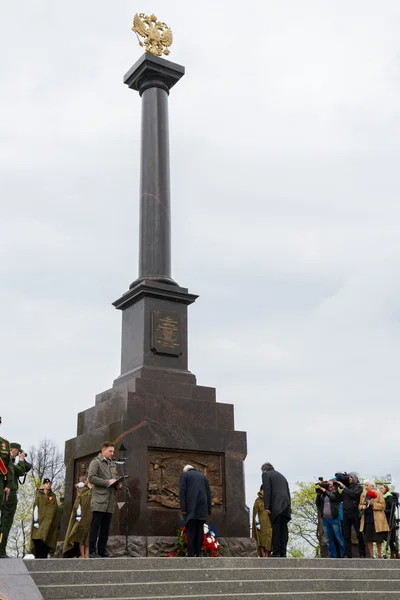 The opening of the Stella and the laying of wreaths at the memor — Stock Photo, Image