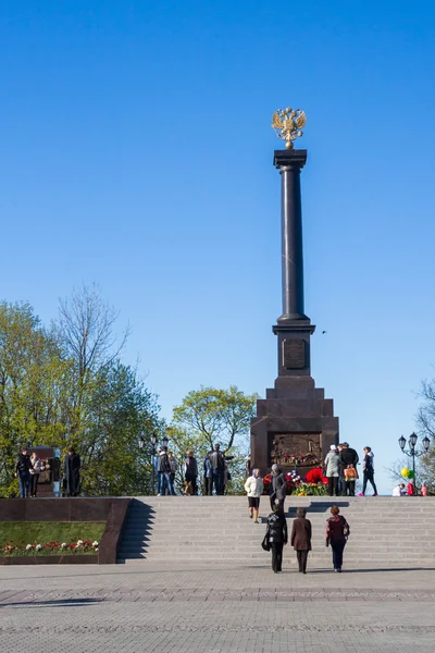 The monument Stella in the Park on a Sunny clear day — Stock Photo, Image