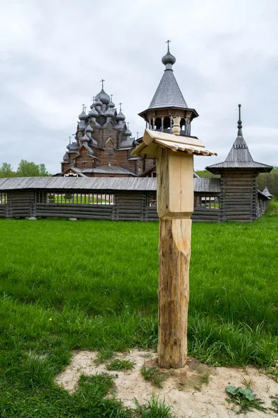 Die Kirche der Fürbitte. — Stockfoto