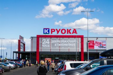 Rostelecom karayolu üzerinde Ruoka için Fin deposunun açılışı.