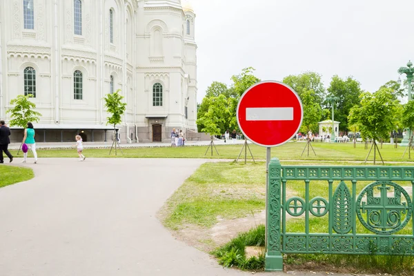 Naval St. Nicholas Cathedral in Kronstadt. — Stock Photo, Image