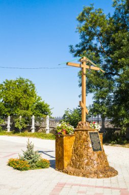 The Church of St. Elijah the prophet in the city of Evpatoria