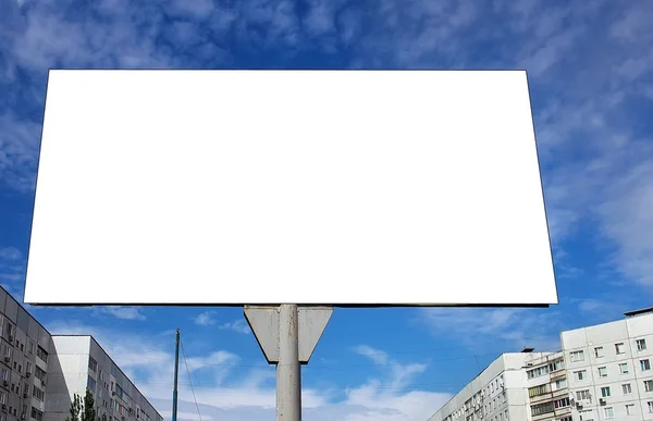 Blank billboard against sky — Stock Photo, Image