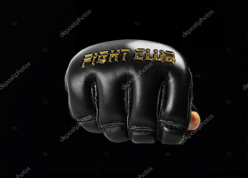 Black glove for the martial arts, mma.  golden inscription 