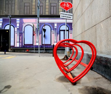 Bisikletler için park yeri