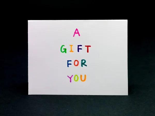 あなたの家族や友人のためのメッセージ カードあなたへの贈り物 — ストック写真