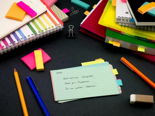 Yeni dil yazma kelime birçok kez üstünde belgili tanımlık defter öğrenme;