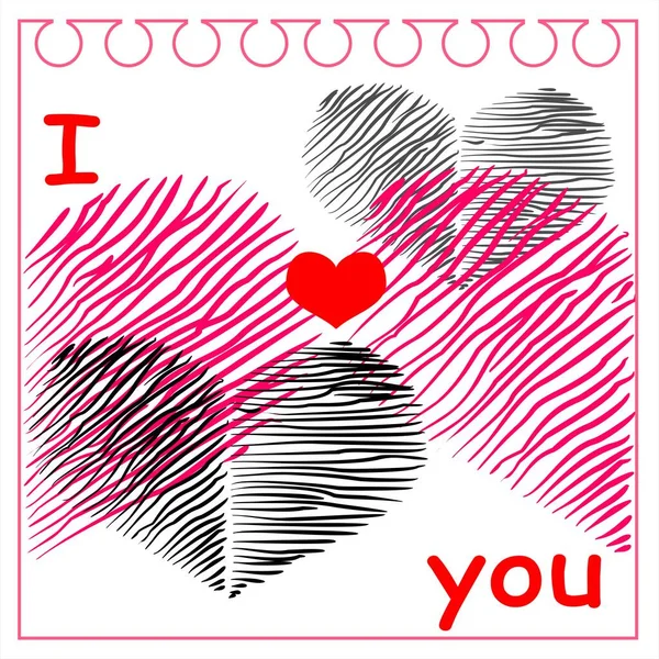 Saint Valentin Sticker Carte — Image vectorielle