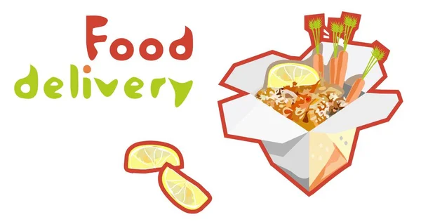 有蔬菜的纸盒里的食物 网上食品递送 饮食食品 素食等主题的解说 — 图库矢量图片