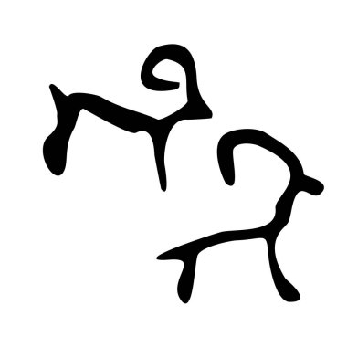 Yavrum, koçum. İlkel insanların taşa çizimleri. Etnik tarzda illüstrasyon.