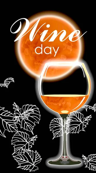 Wine Day. Illustration with a glass of wine and a moon. Poster for the National Wine Day.