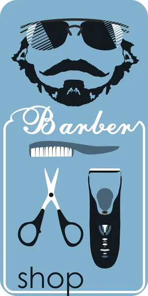 Barbershop Logo Vector Design Barbershop Items Beard Mustache Trimming — Stock Vector