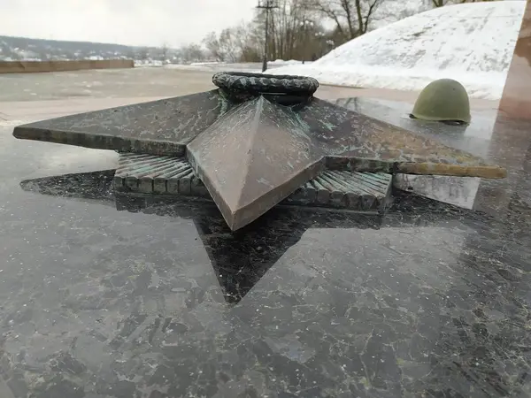 Februari Monument Voor Sovjet Soldaten Eeuwige Vlam Sterren Helm — Stockfoto