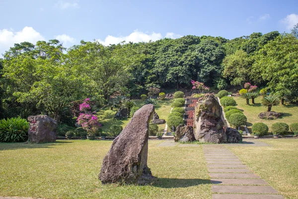 Ma bir yanardağ Parkı. Sanya, Hainan, Çin