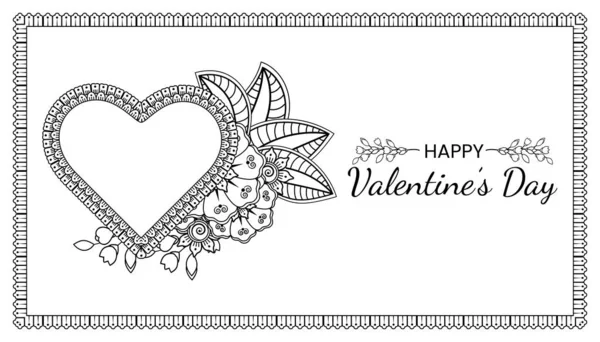 Hand Drawn Valentines Day Greeting Card Banner Mehndi Flower Decoration — Stock Vector