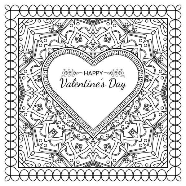 Dia Dos Namorados Desenhado Mão Cartão Saudação Banner Com Flor —  Vetores de Stock