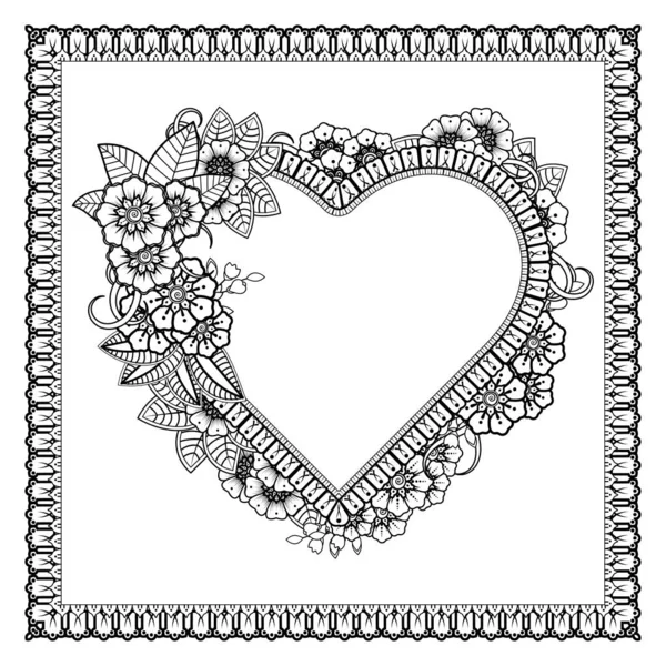 Dia Dos Namorados Desenhado Mão Cartão Saudação Banner Com Flor —  Vetores de Stock