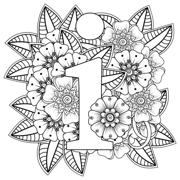 Мехді Квітка Хни Мехді Татуювання Прикраси Декоративний Орнамент Етнічному Східному — стоковий вектор
