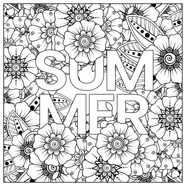 Mehndi 'nin kına, mehndi, dövme, dekorasyon çiçeği. Etnik doğu tarzında dekoratif bir süs. Karalama süsü. El çizimi çizimi çizimi. boyama kitabı sayfası.