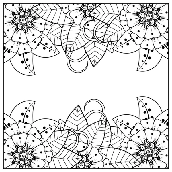 メンディ タトゥー 装飾のためのメフンディの花 民族的な東洋スタイルの装飾品 ドアの飾りだ 手描きイラストアウトライン ぬり絵ページ — ストックベクタ