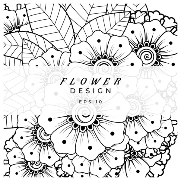 メンディ タトゥー 装飾のためのメフンディの花 民族的な東洋スタイルの装飾品 ドアの飾りだ 手描きイラストアウトライン ぬり絵ページ — ストックベクタ