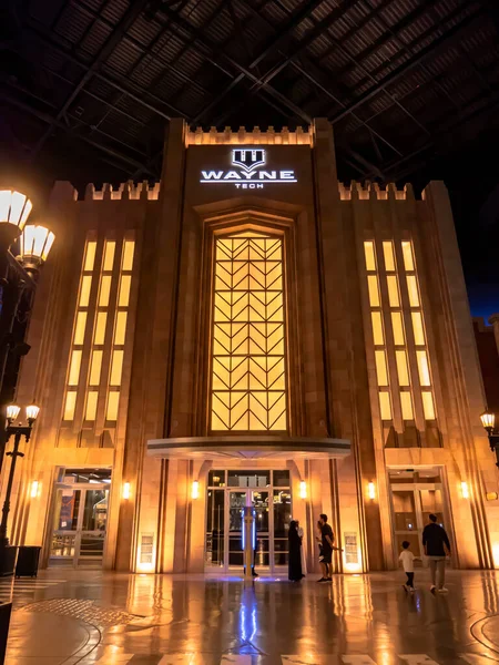 Abu Dhabi Uae December 2019 Warner Bros World Abu Dhabi — Stock Photo, Image